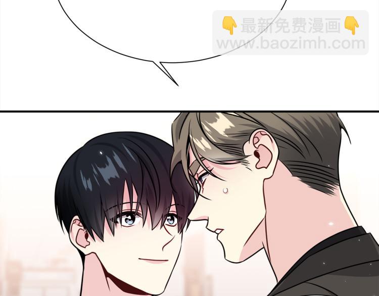 第78话 药的秘密65
