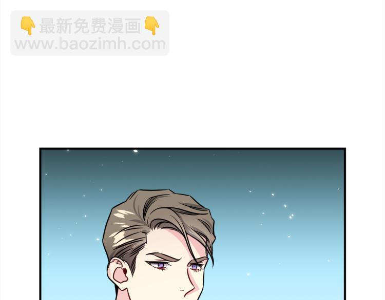 第78话 药的秘密73