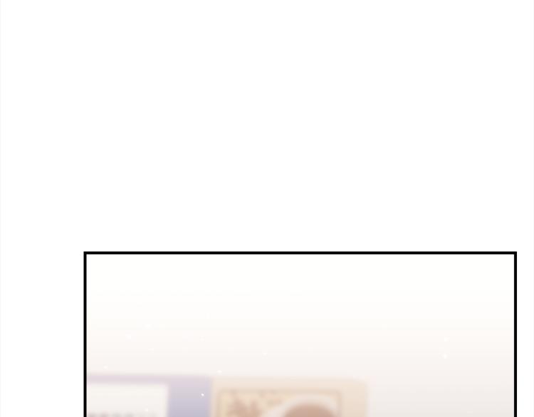 第78话 药的秘密78