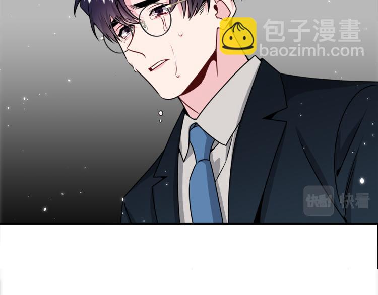 第78话 药的秘密8