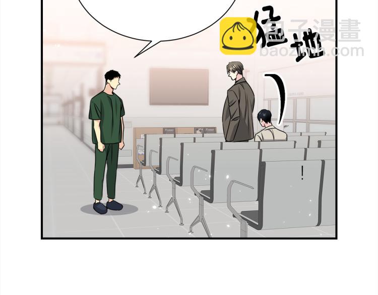 第78话 药的秘密82
