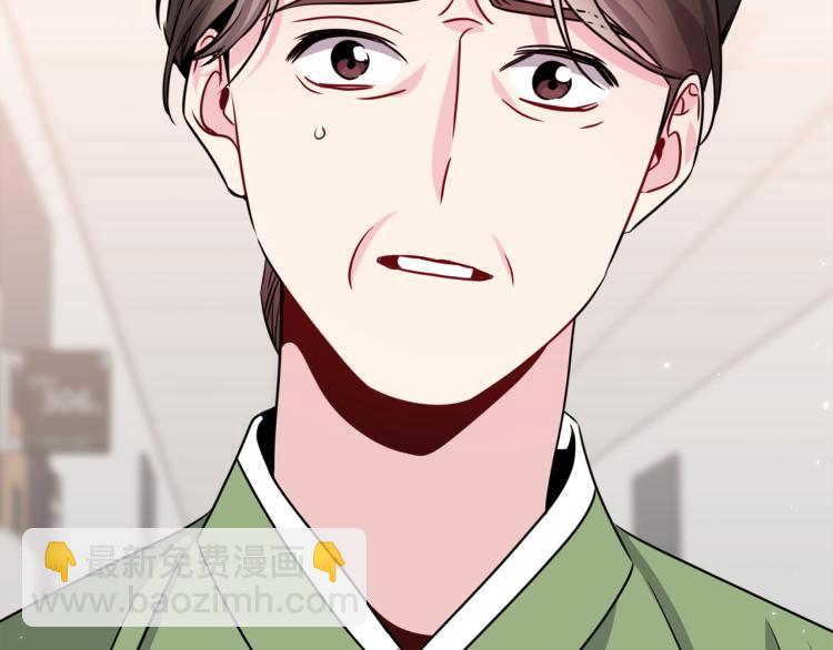 第78话 药的秘密87