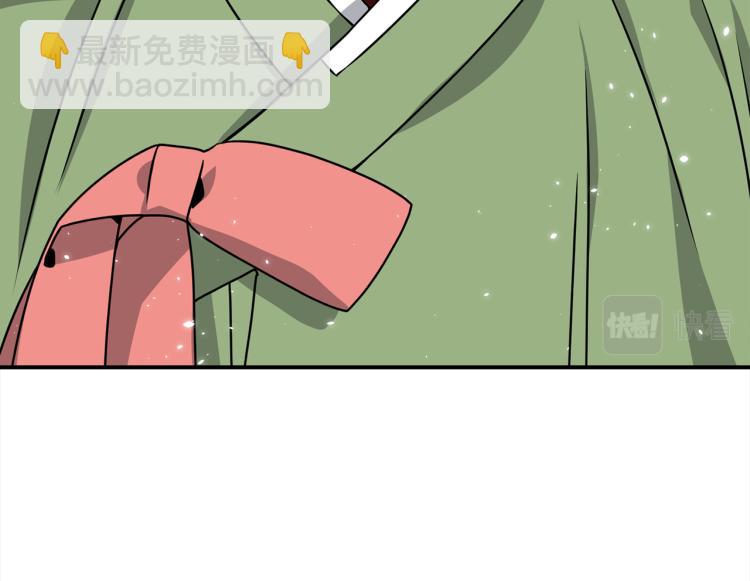 第78话 药的秘密88
