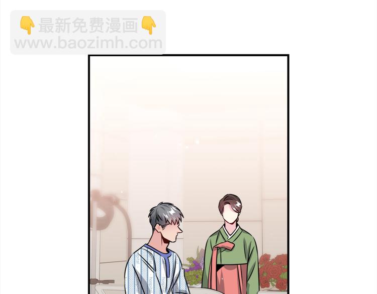 第78话 药的秘密92