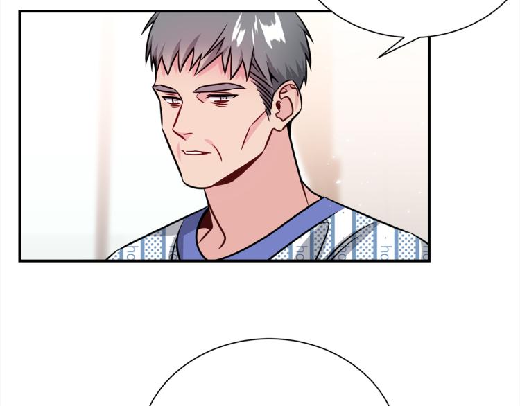 第78话 药的秘密94