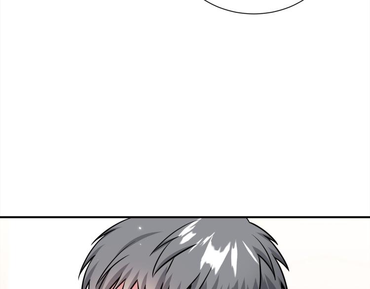 第78话 药的秘密97