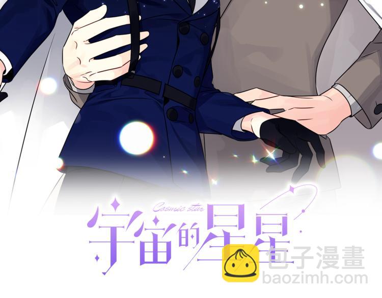 第79话 原谅10