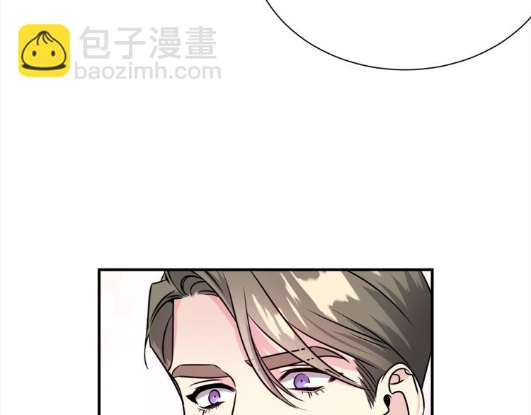 第79话 原谅101