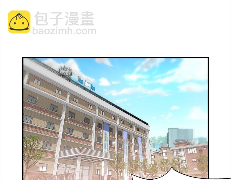 第79话 原谅110