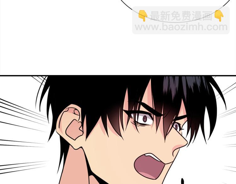 第79话 原谅114