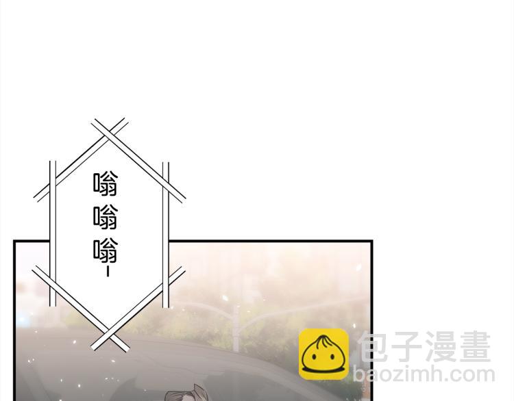 第79话 原谅118