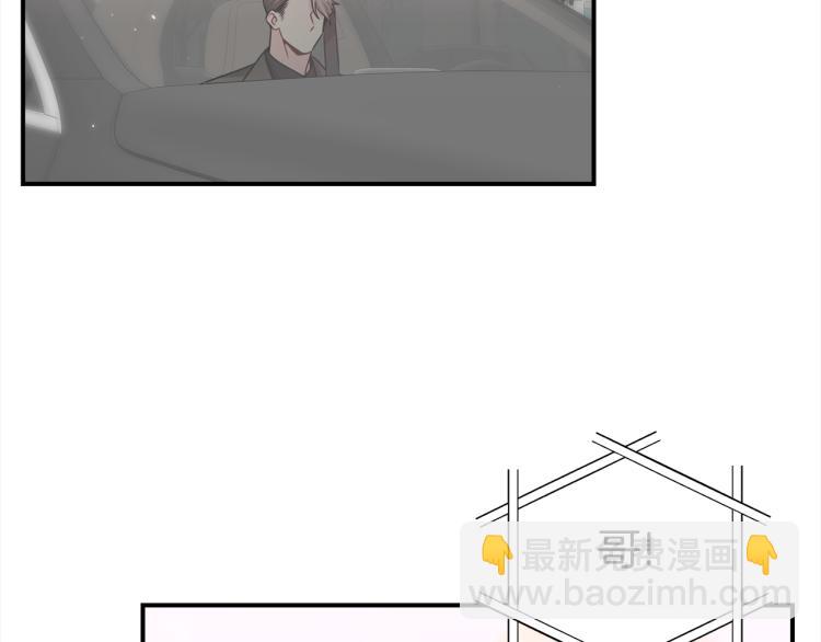 第79话 原谅119