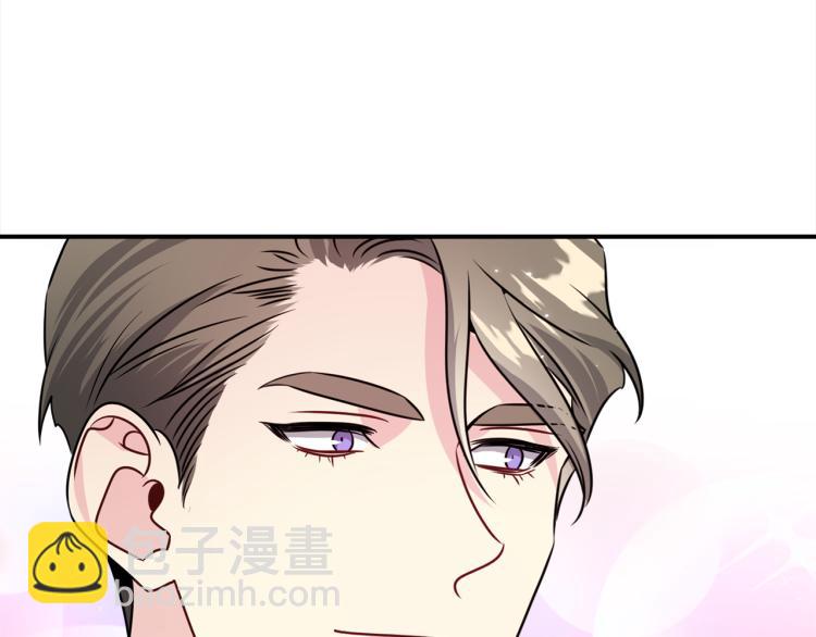 第79话 原谅124