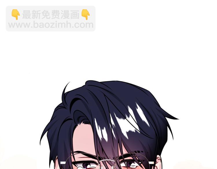第79话 原谅13