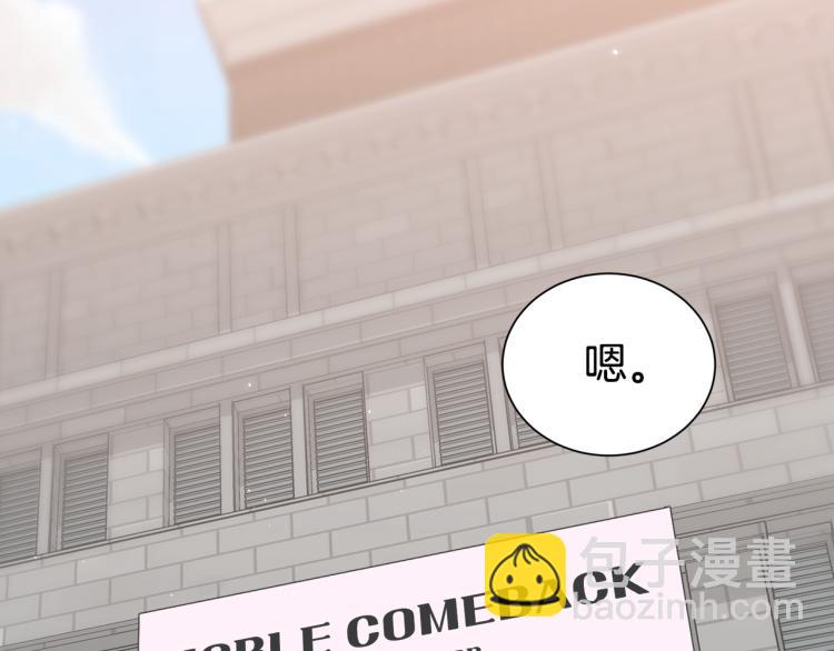 第79话 原谅135