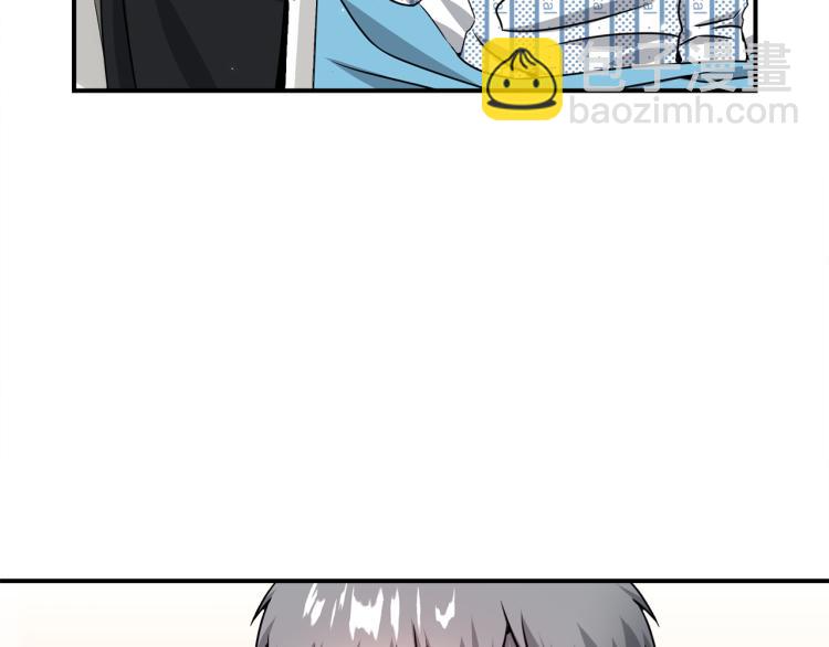 第79话 原谅22