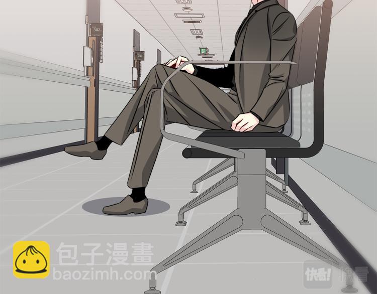 第79话 原谅28