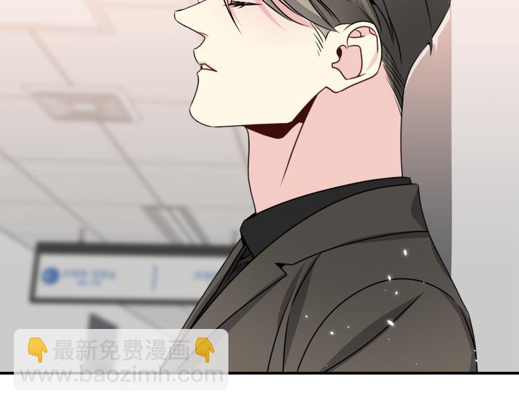 第79话 原谅30