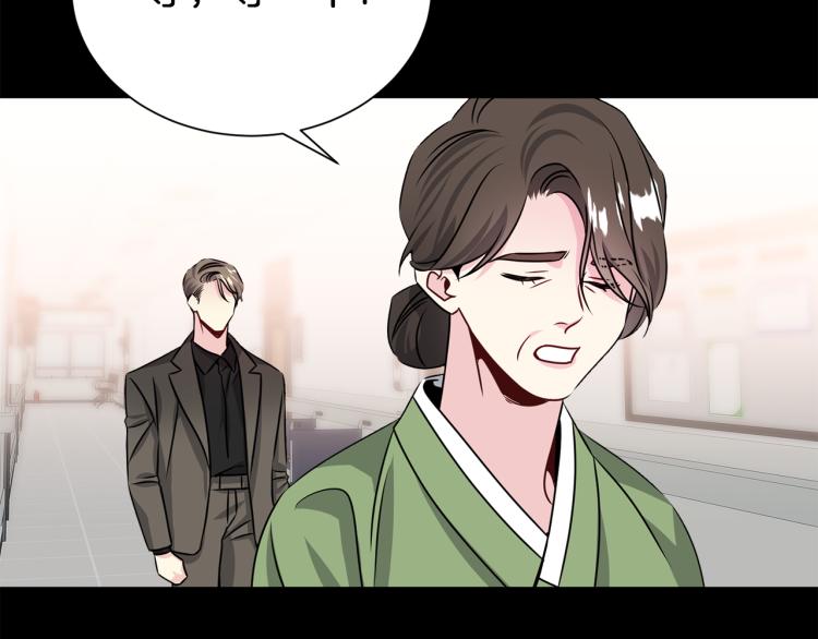 第79话 原谅34