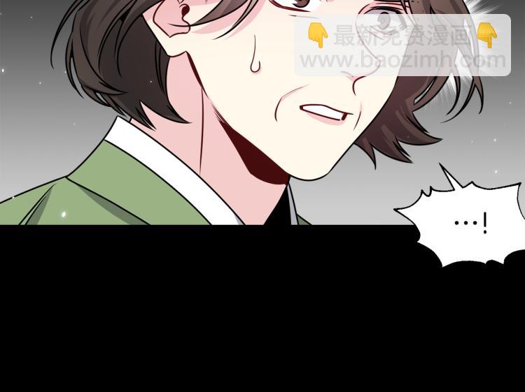 第79话 原谅46