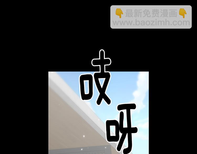 第79话 原谅51