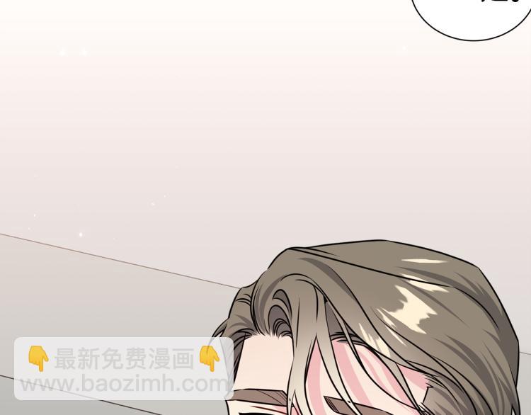 第79话 原谅56