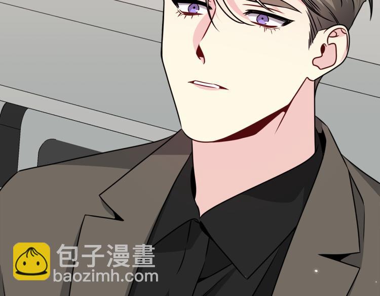 第79话 原谅57