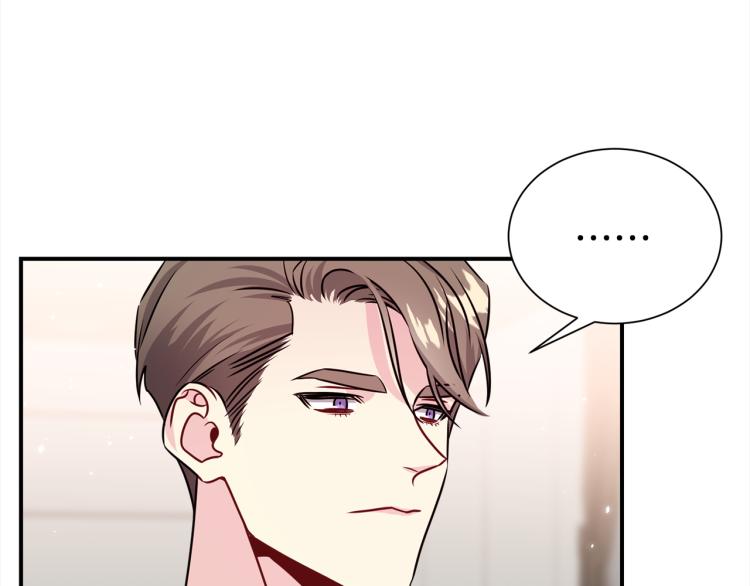第79话 原谅68