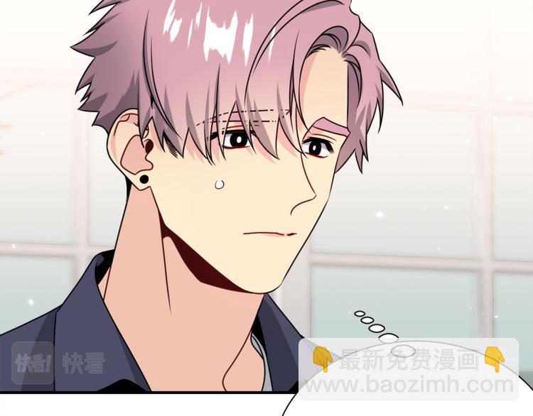 第79话 原谅7