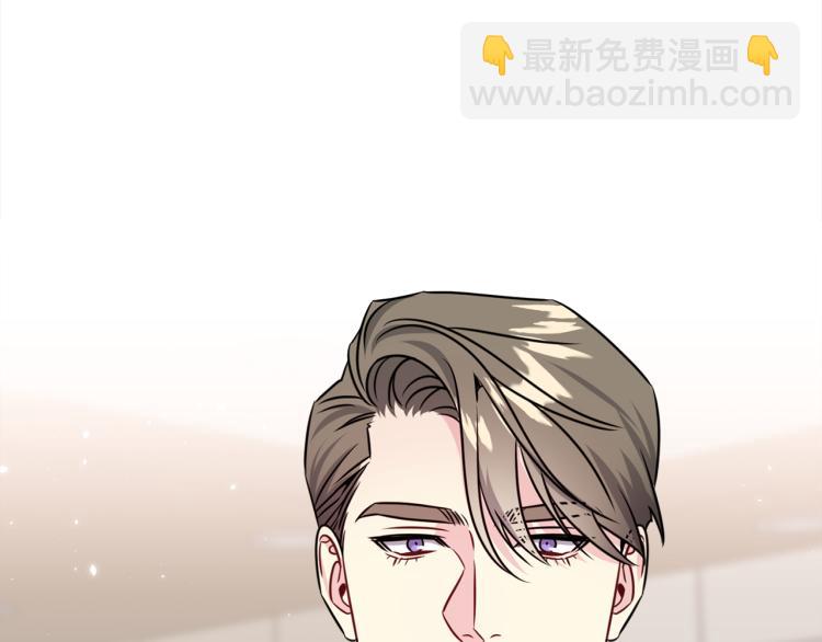 第79话 原谅73