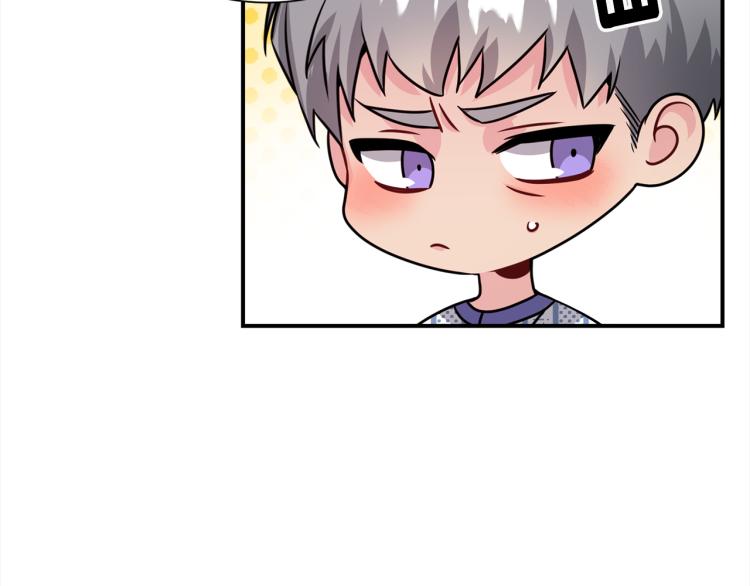 第79话 原谅76