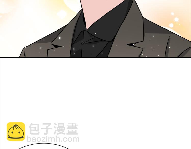 第79话 原谅81