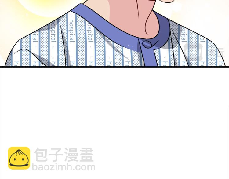 第79话 原谅83