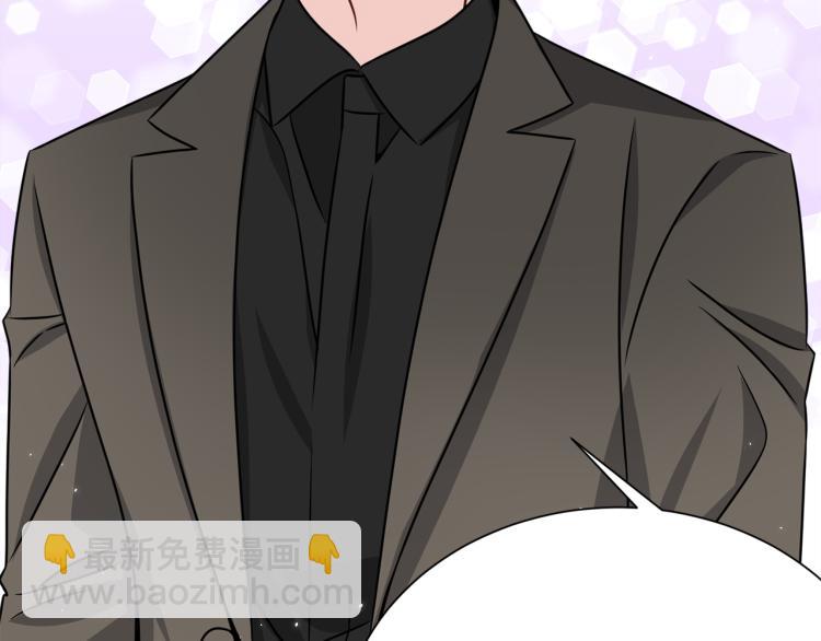 第79话 原谅89