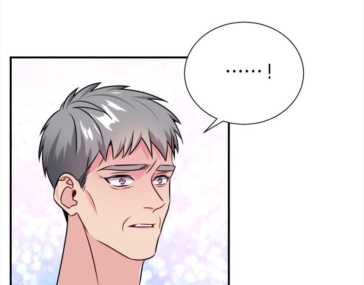 第79话 原谅91