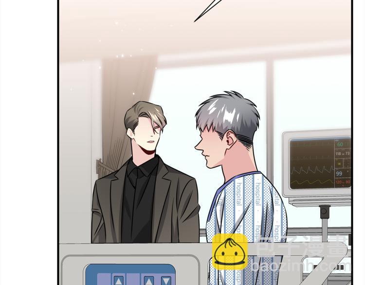 第79话 原谅94