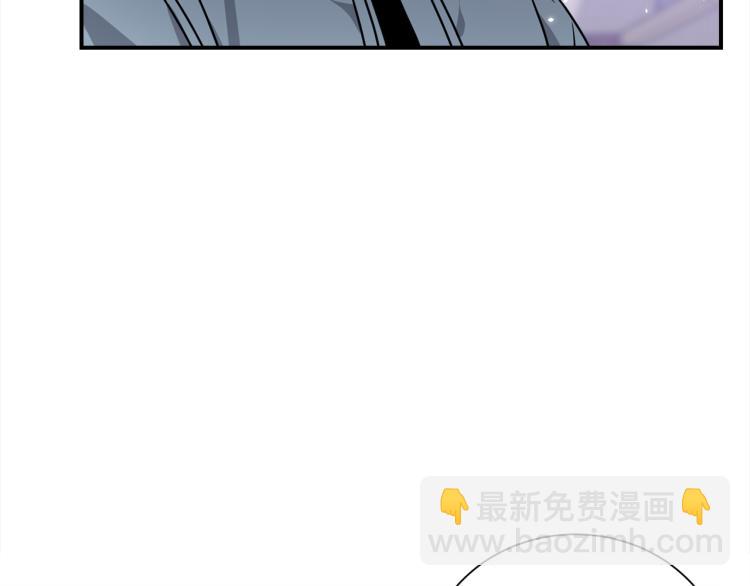第80话 内斗24
