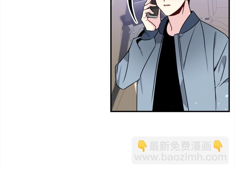 第80话 内斗52