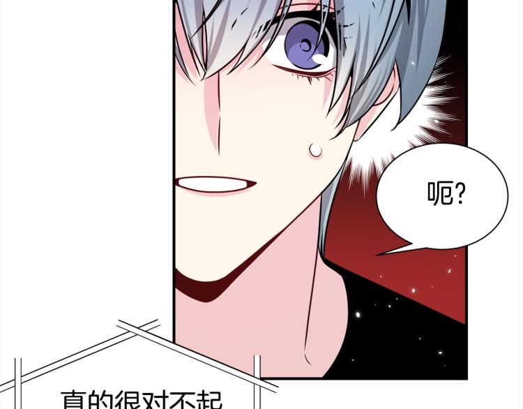 第81话 搞事要失败？111
