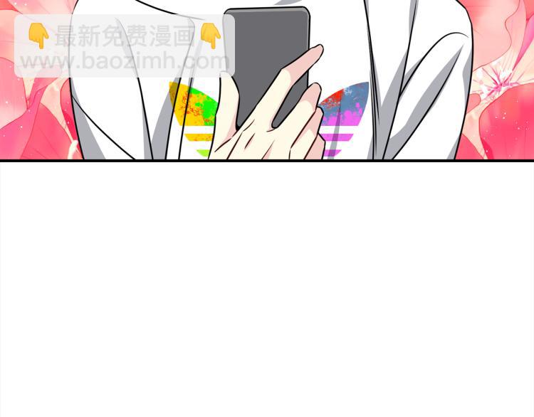 第81话 搞事要失败？12