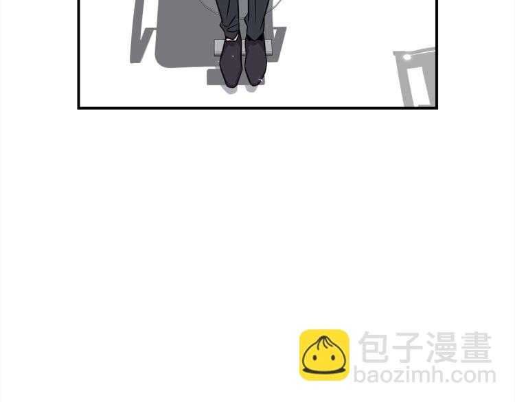 第81话 搞事要失败？121