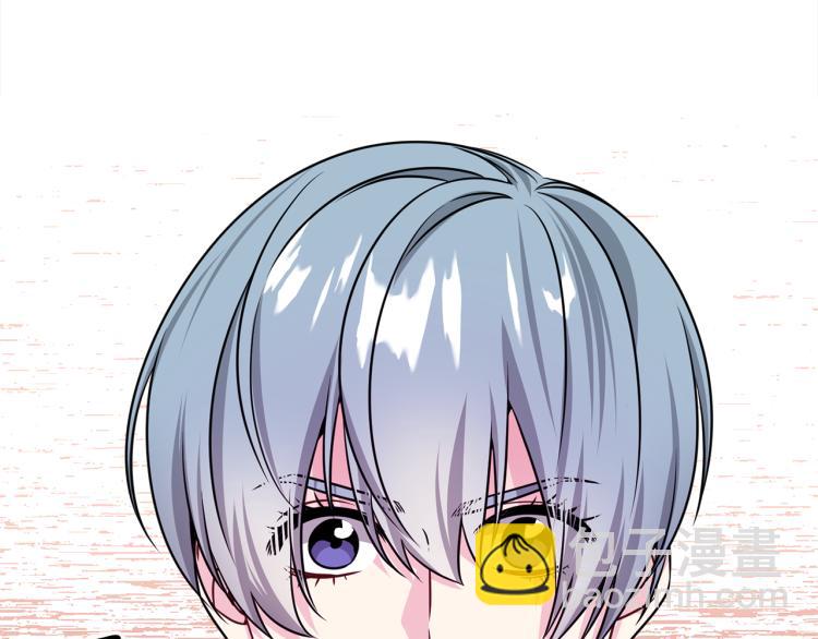 第81话 搞事要失败？122