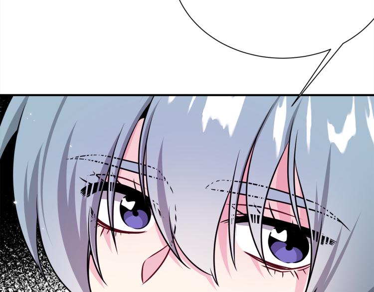 第81话 搞事要失败？131