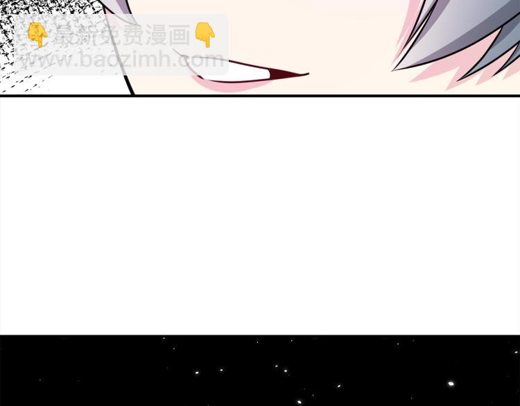 第81话 搞事要失败？132