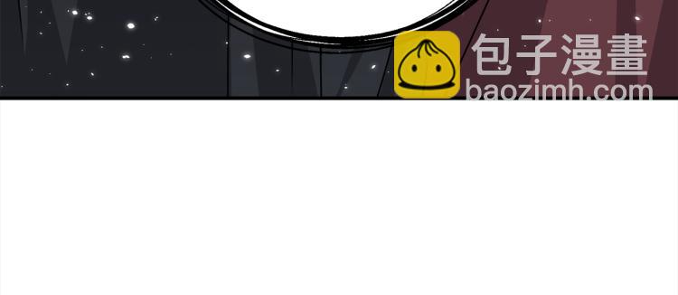 第81话 搞事要失败？135