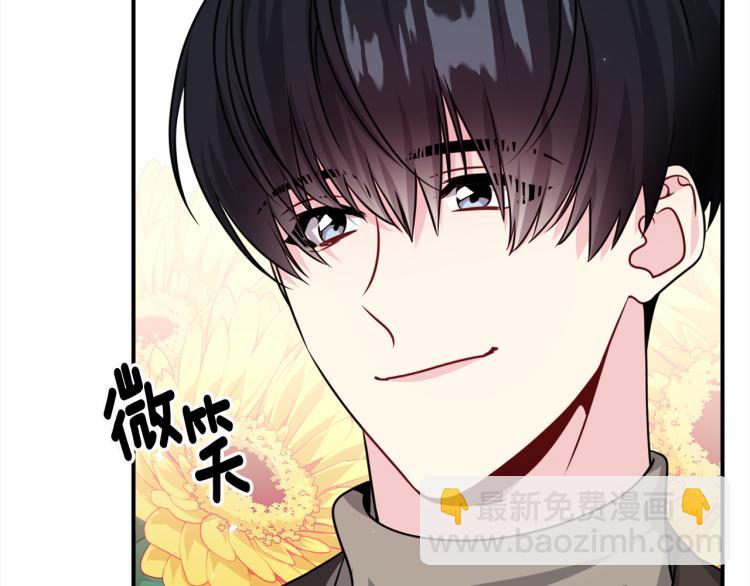 第81话 搞事要失败？25