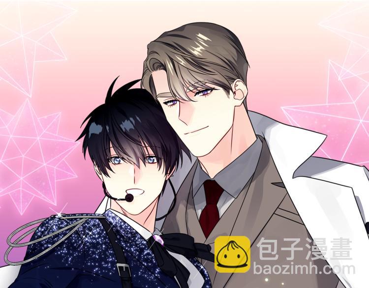 第81话 搞事要失败？28