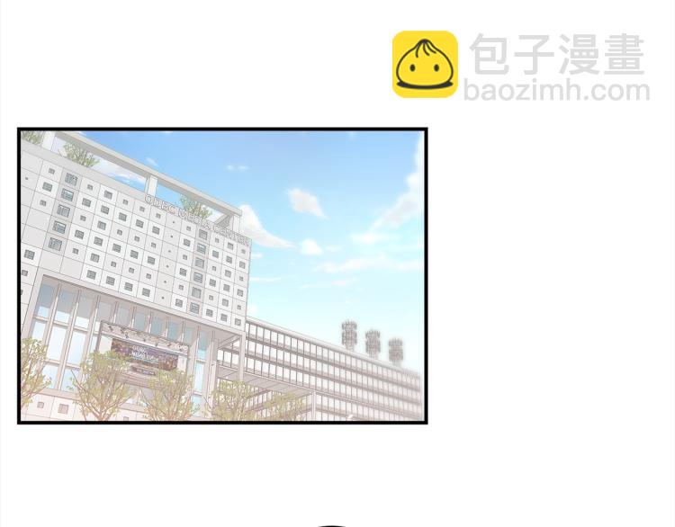 第81话 搞事要失败？32