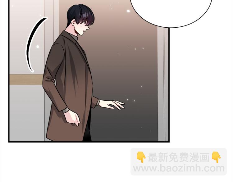 第81话 搞事要失败？37