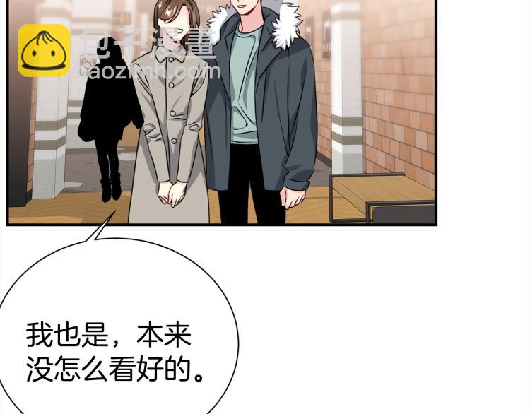 第81话 搞事要失败？4